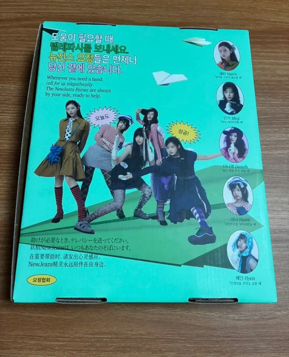 thumbnail-1